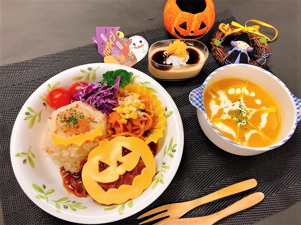 新着情報 | 介護老人福祉施設 豊玉南しあわせの里 | 安心会グループ